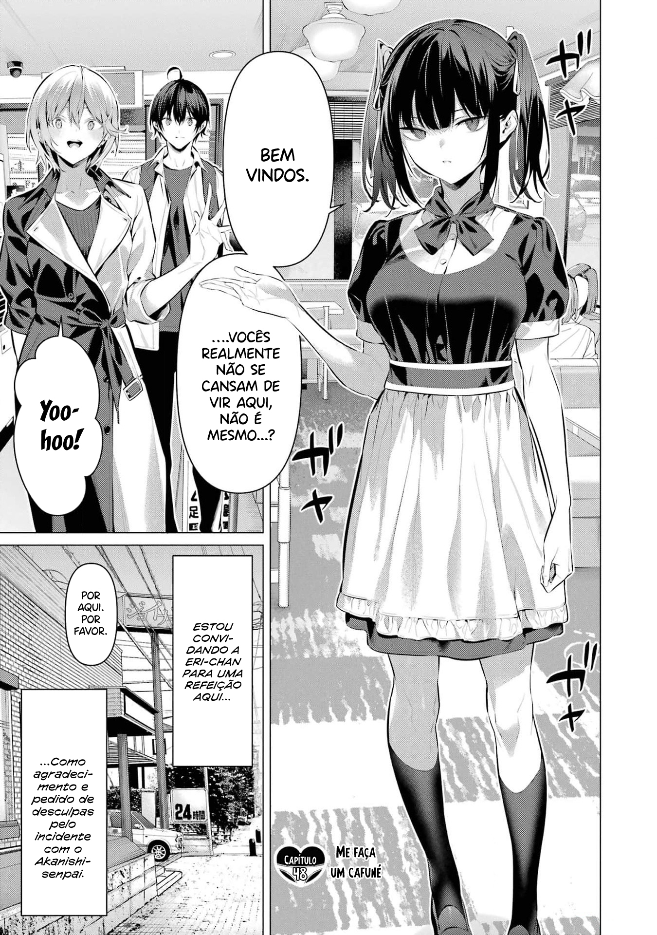 Please Put Them On, Takamine-san Capitulo 48 Pagina 2