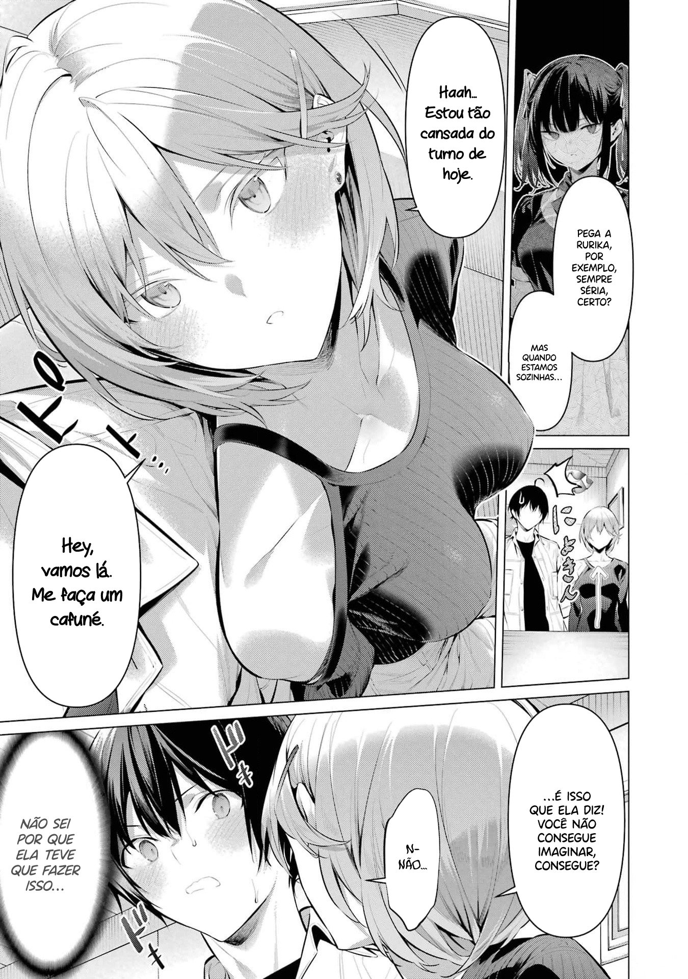 Please Put Them On, Takamine-san Capitulo 48 Pagina 8