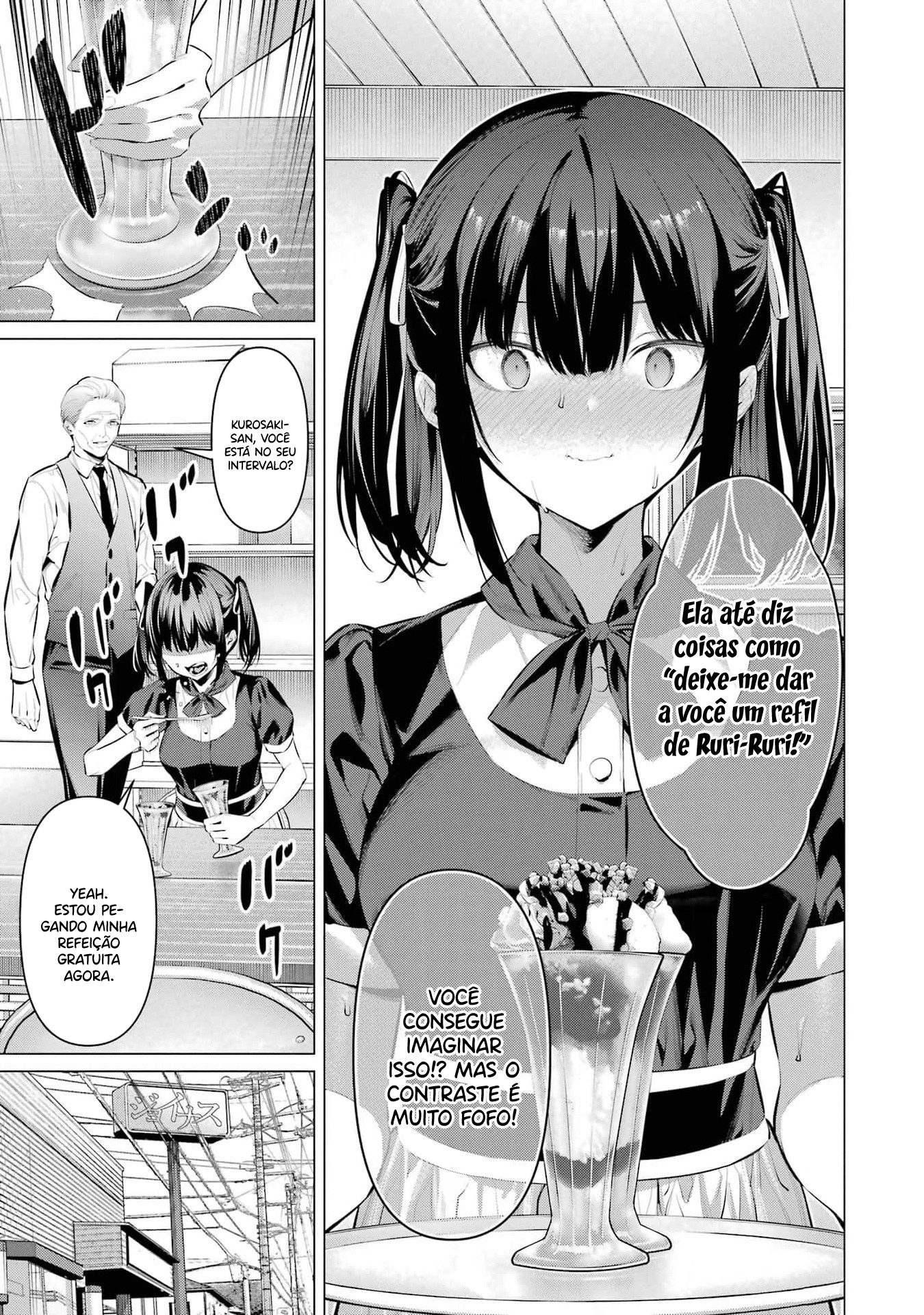 Please Put Them On, Takamine-san Capitulo 48 Pagina 12