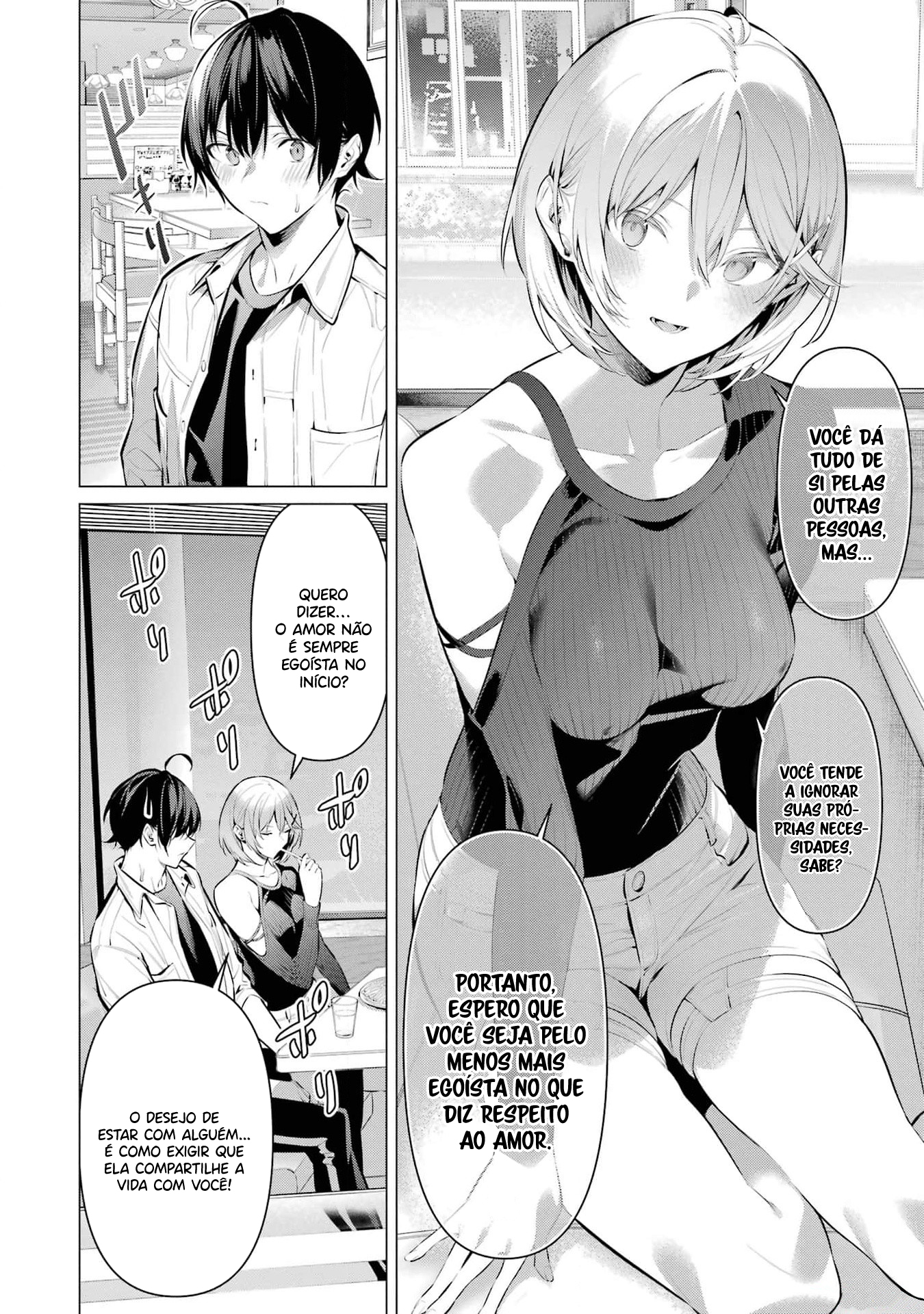 Please Put Them On, Takamine-san Capitulo 48 Pagina 18