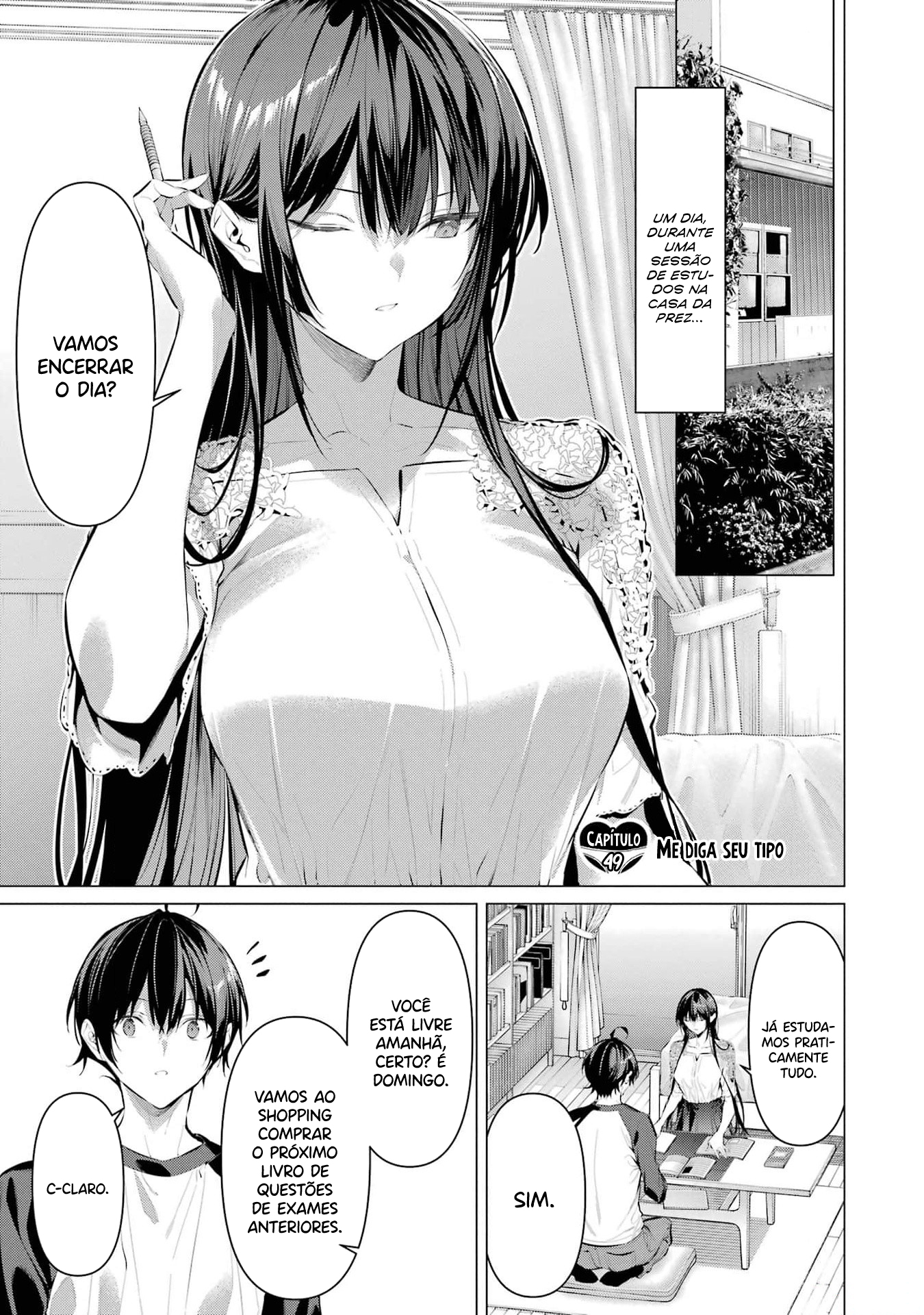 Please Put Them On, Takamine-san Capitulo 49 Pagina 2