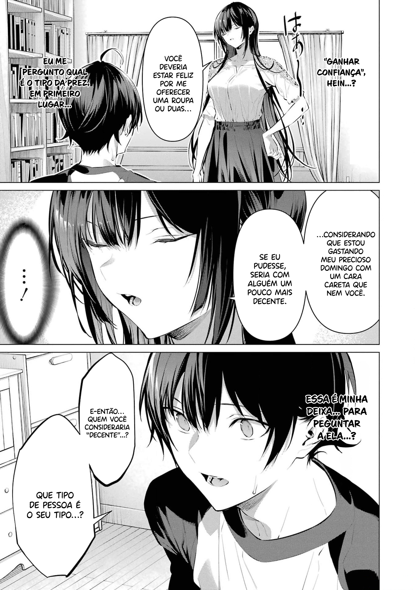 Please Put Them On, Takamine-san Capitulo 49 Pagina 4