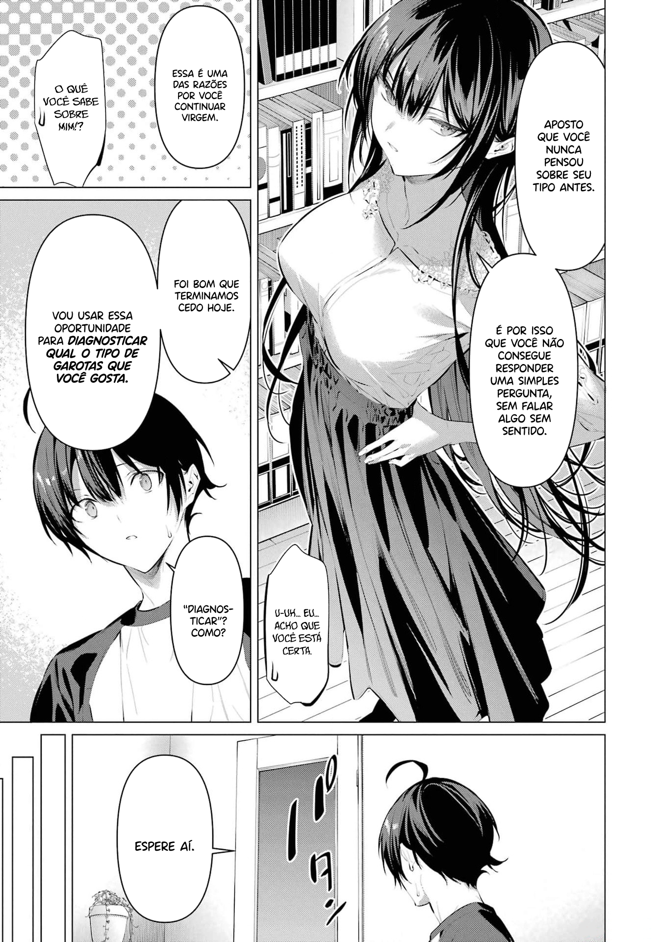 Please Put Them On, Takamine-san Capitulo 49 Pagina 14