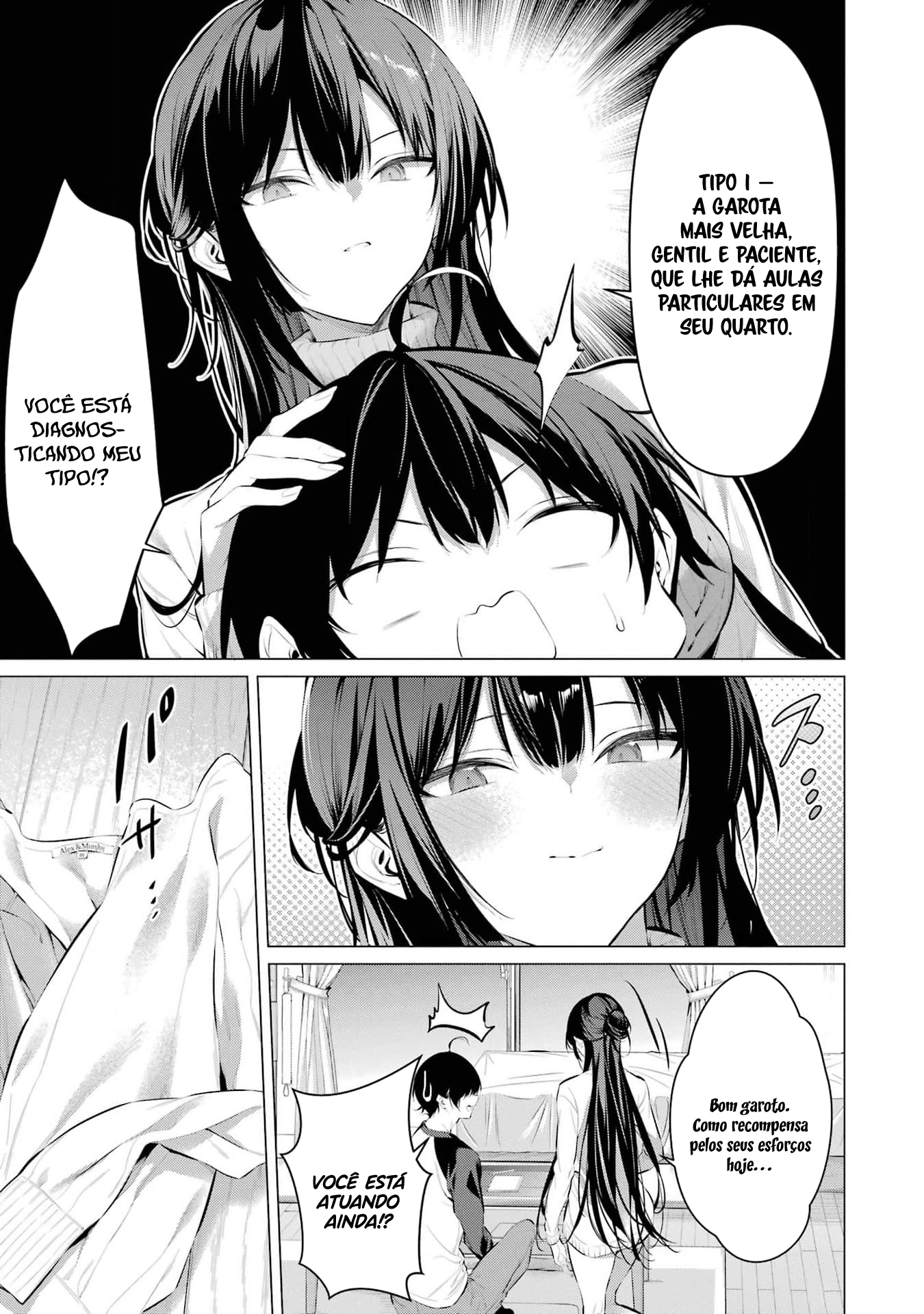 Please Put Them On, Takamine-san Capitulo 49 Pagina 16