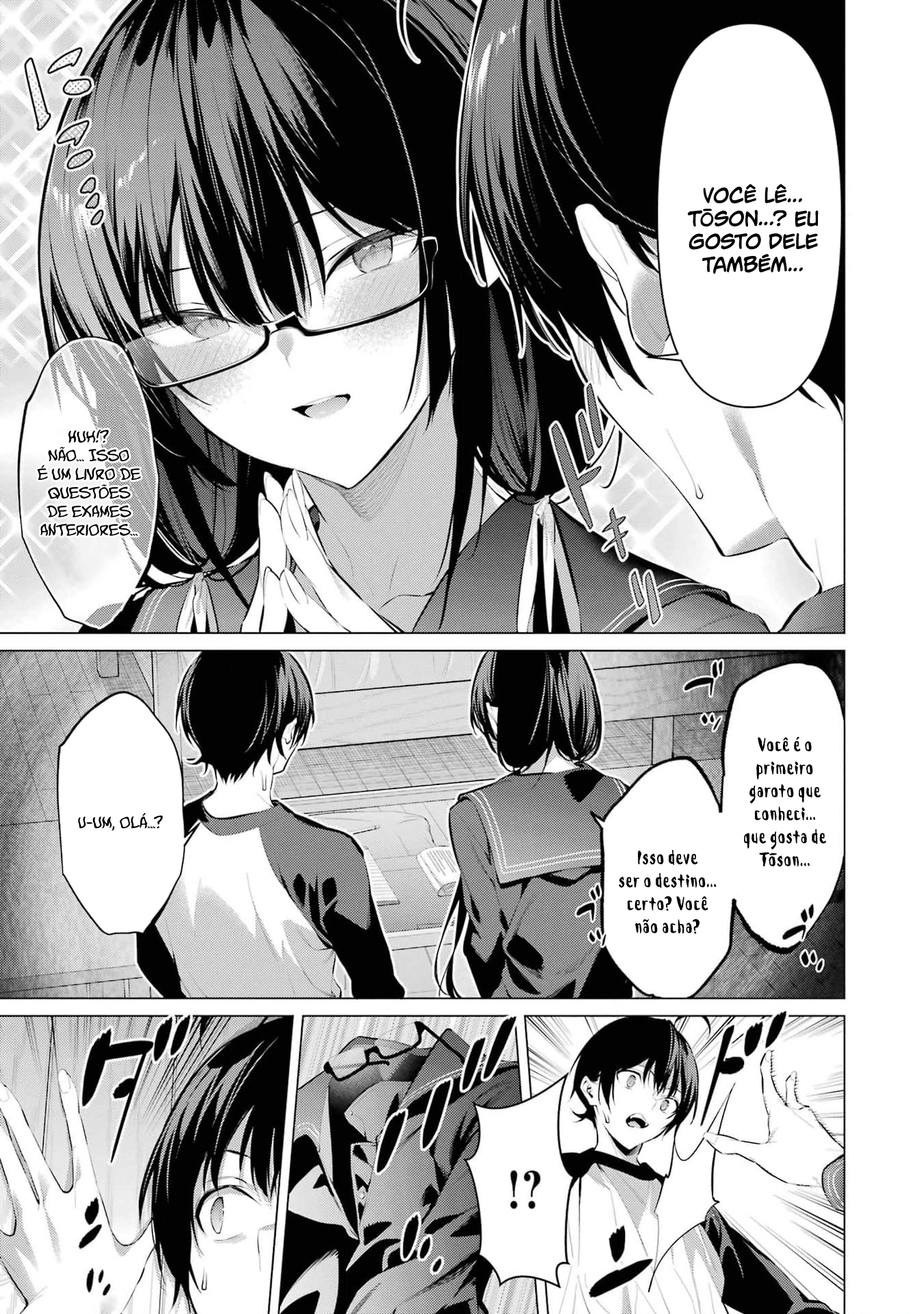 Please Put Them On, Takamine-san Capitulo 49 Pagina 20