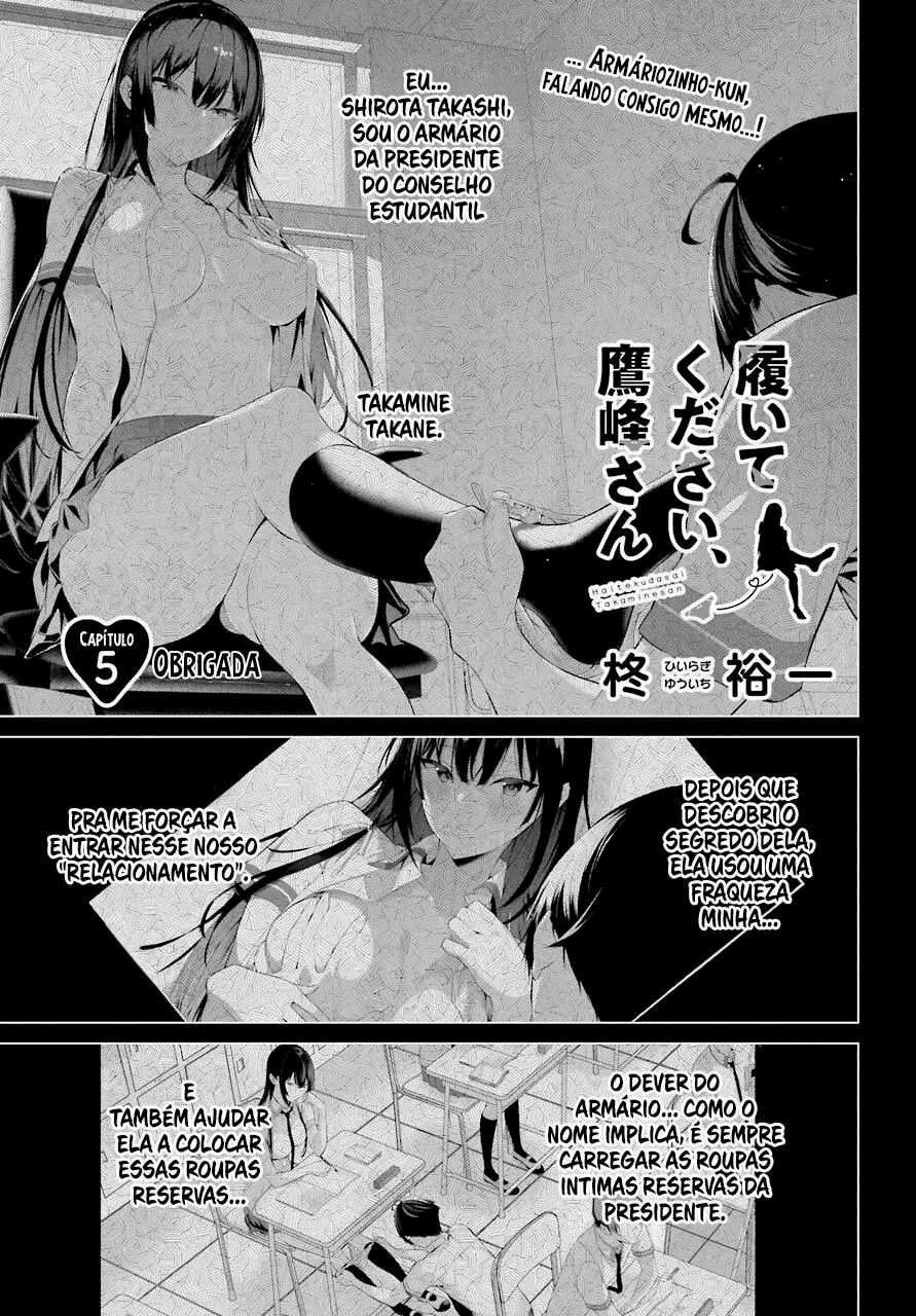 Please Put Them On, Takamine-san Capitulo 5 Pagina 3