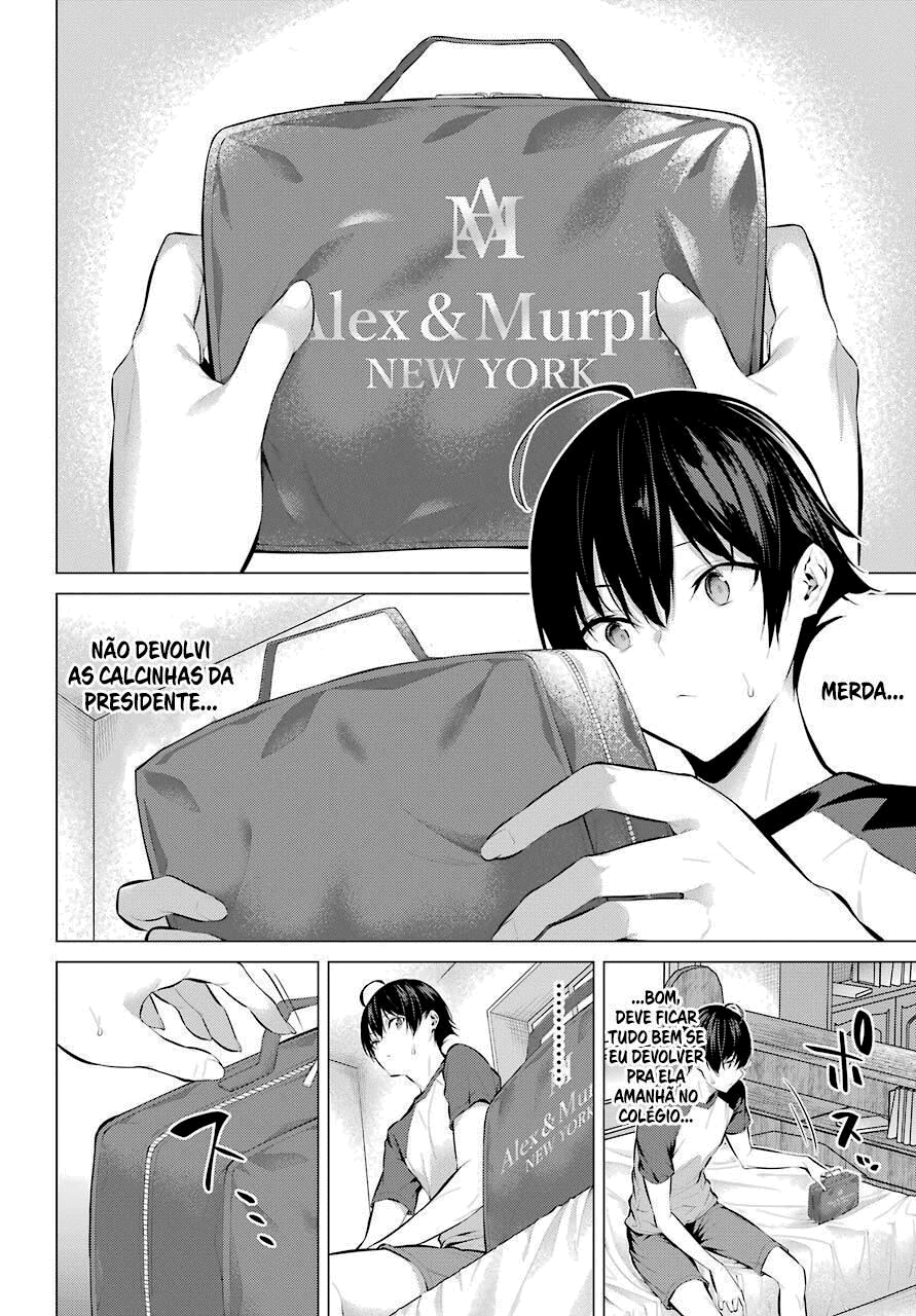 Please Put Them On, Takamine-san Capitulo 5 Pagina 5