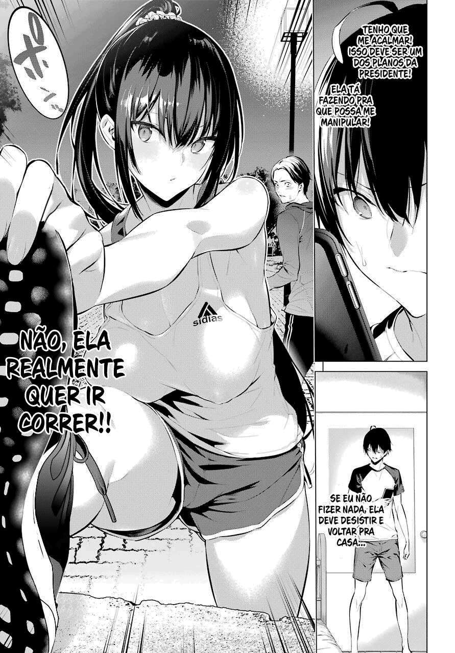 Please Put Them On, Takamine-san Capitulo 5 Pagina 12