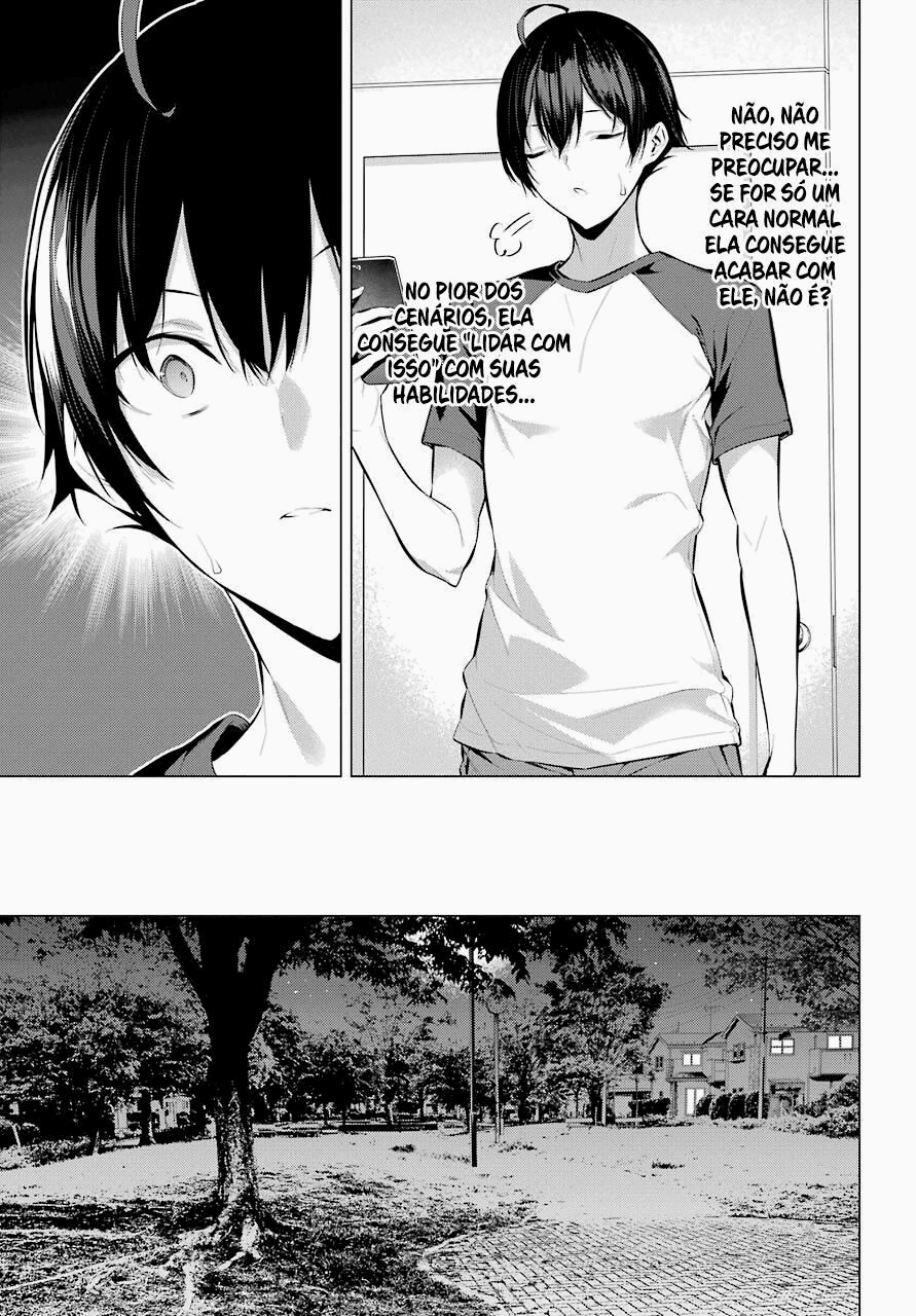 Please Put Them On, Takamine-san Capitulo 5 Pagina 14