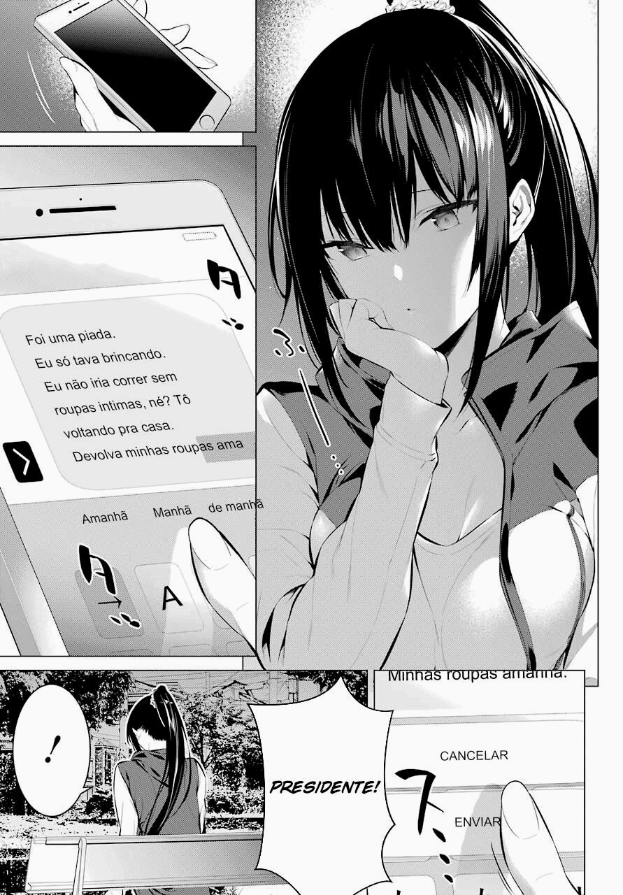 Please Put Them On, Takamine-san Capitulo 5 Pagina 16