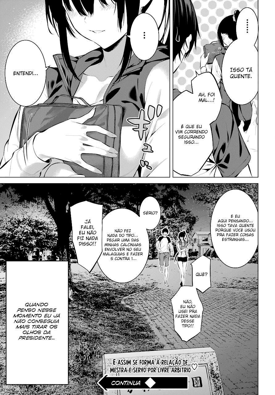 Please Put Them On, Takamine-san Capitulo 5 Pagina 25