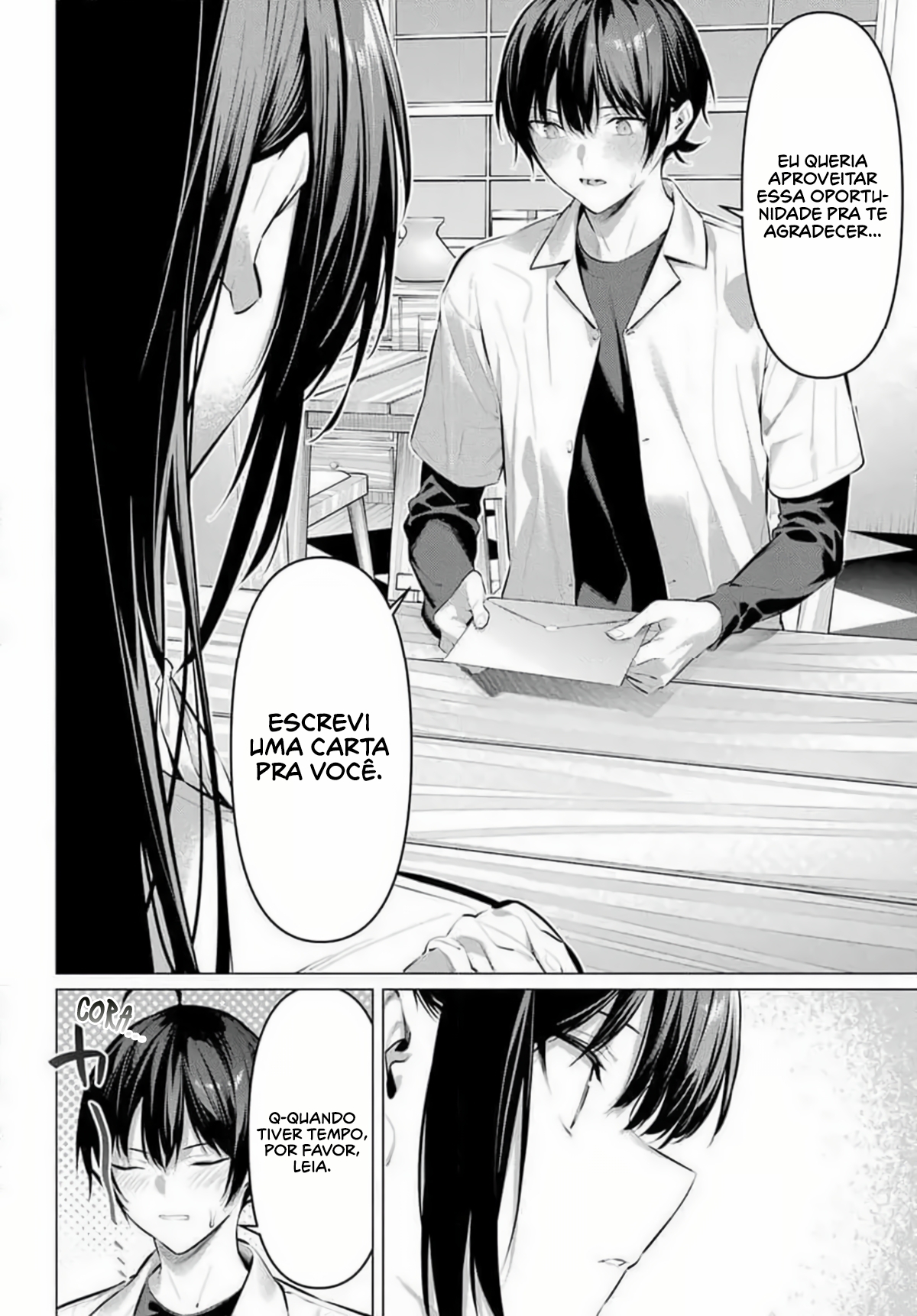 Please Put Them On, Takamine-san Capitulo 50 Pagina 6