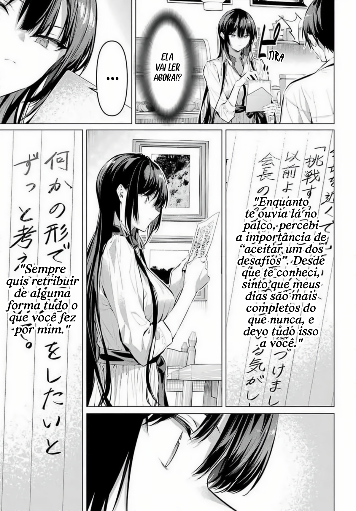 Please Put Them On, Takamine-san Capitulo 50 Pagina 7