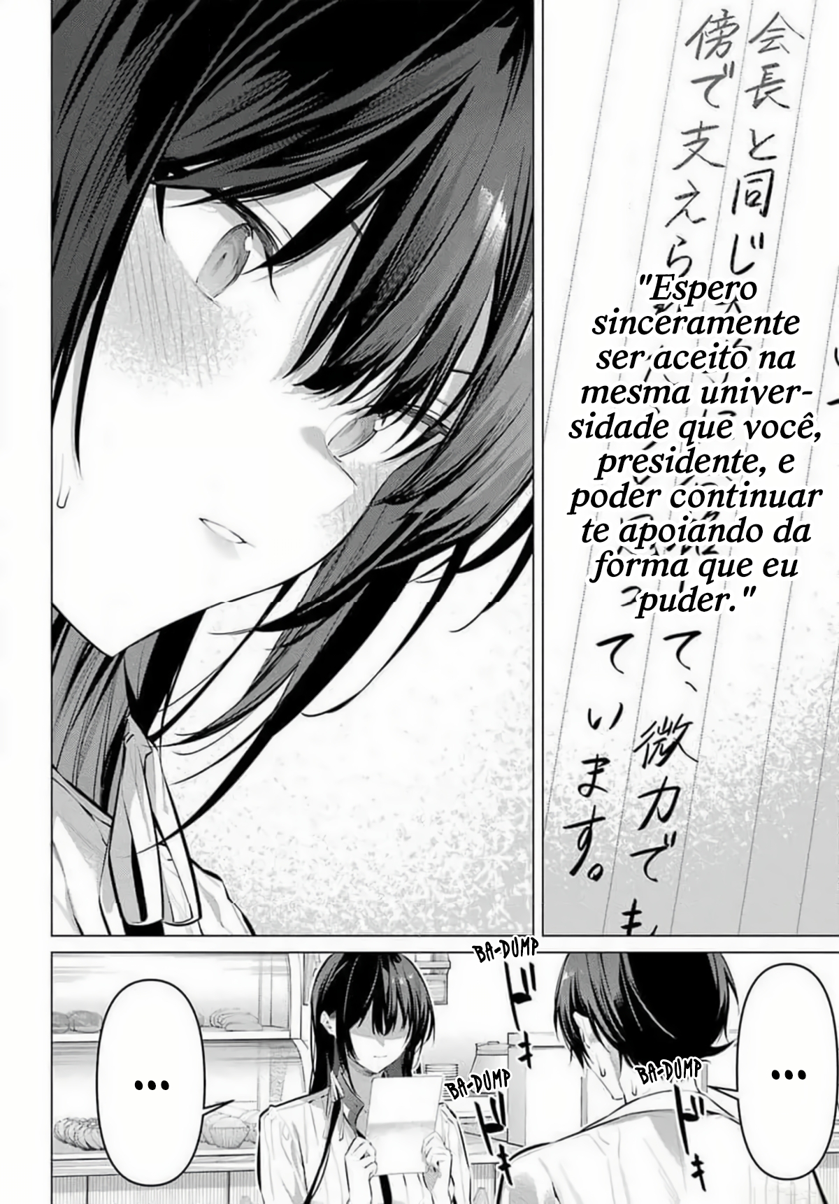 Please Put Them On, Takamine-san Capitulo 50 Pagina 8