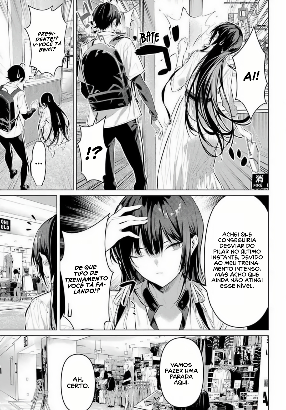 Please Put Them On, Takamine-san Capitulo 50 Pagina 11