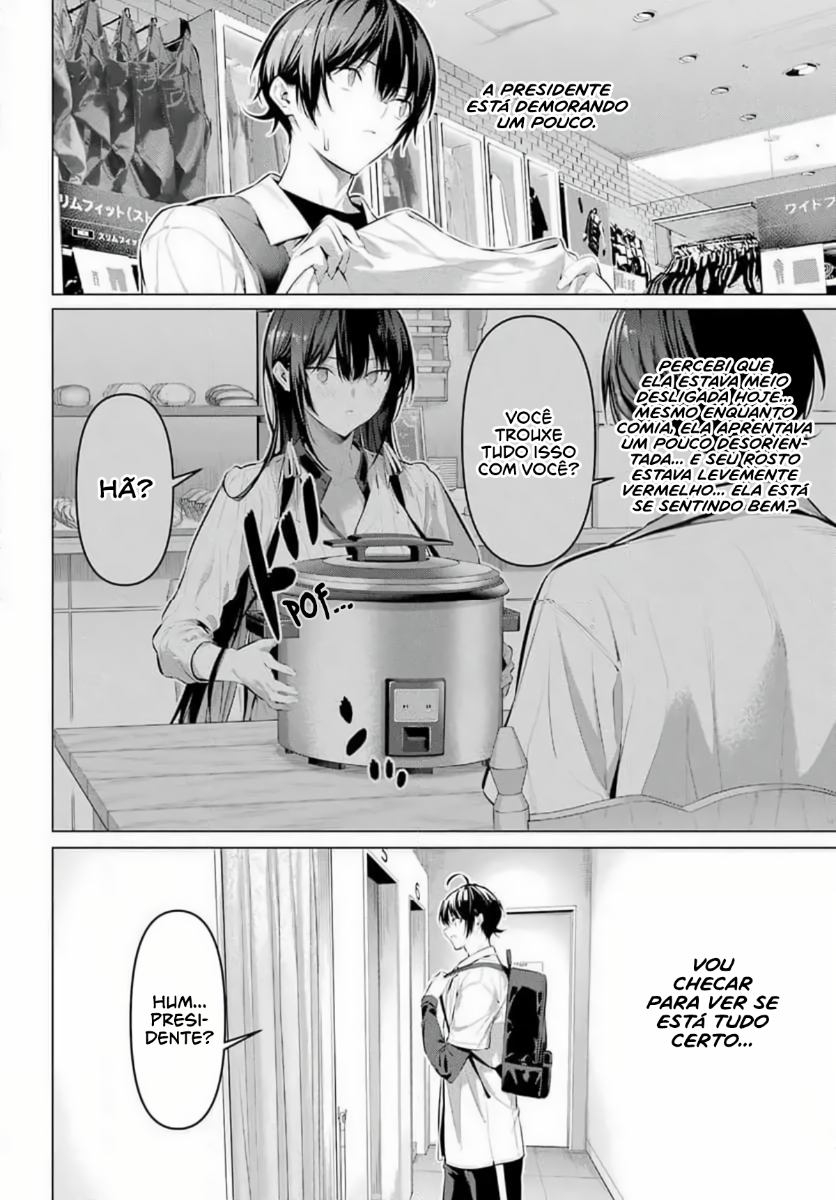 Please Put Them On, Takamine-san Capitulo 50 Pagina 13