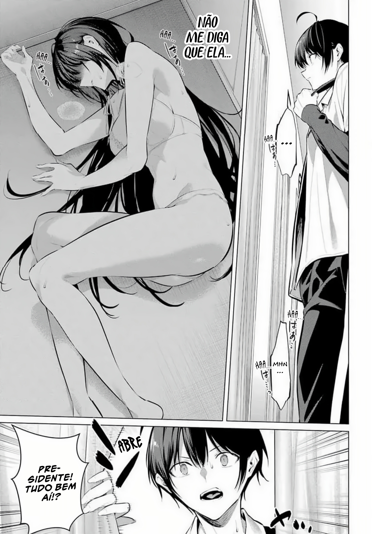 Please Put Them On, Takamine-san Capitulo 50 Pagina 14