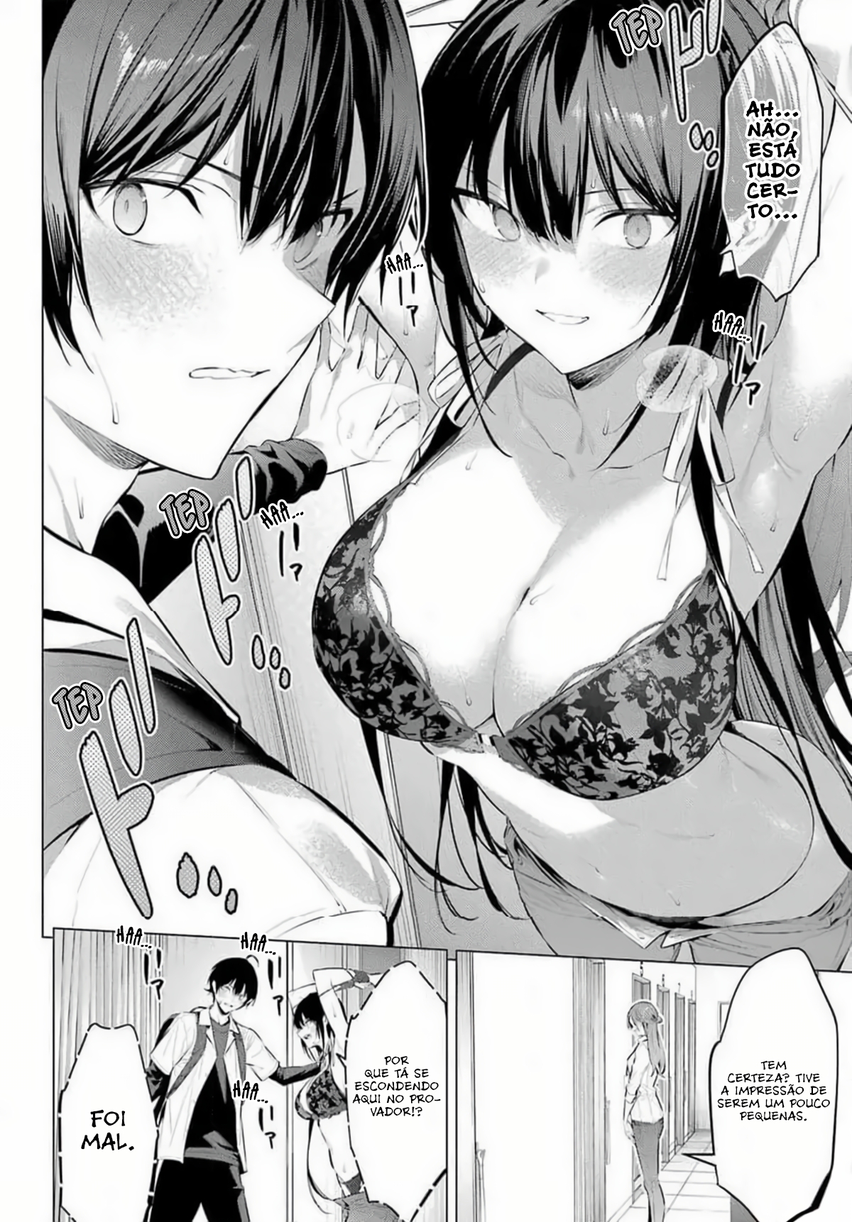 Please Put Them On, Takamine-san Capitulo 50 Pagina 17