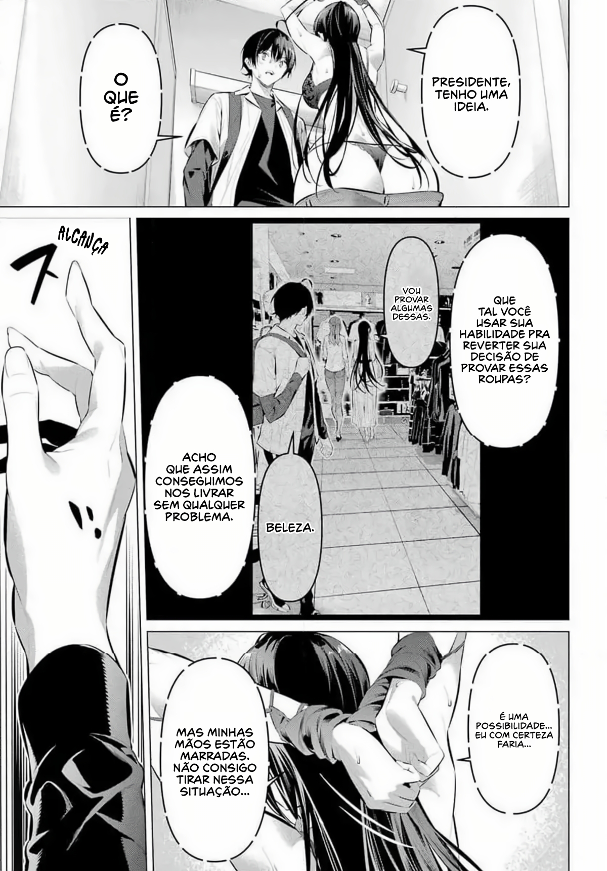 Please Put Them On, Takamine-san Capitulo 50 Pagina 22