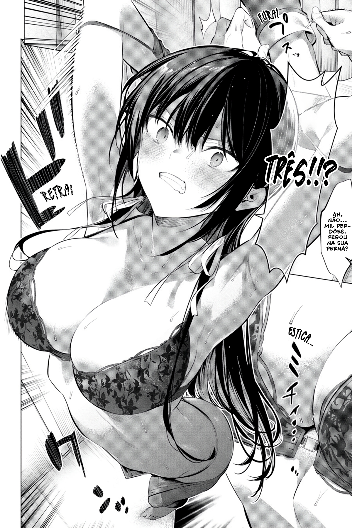 Please Put Them On, Takamine-san Capitulo 51 Pagina 2