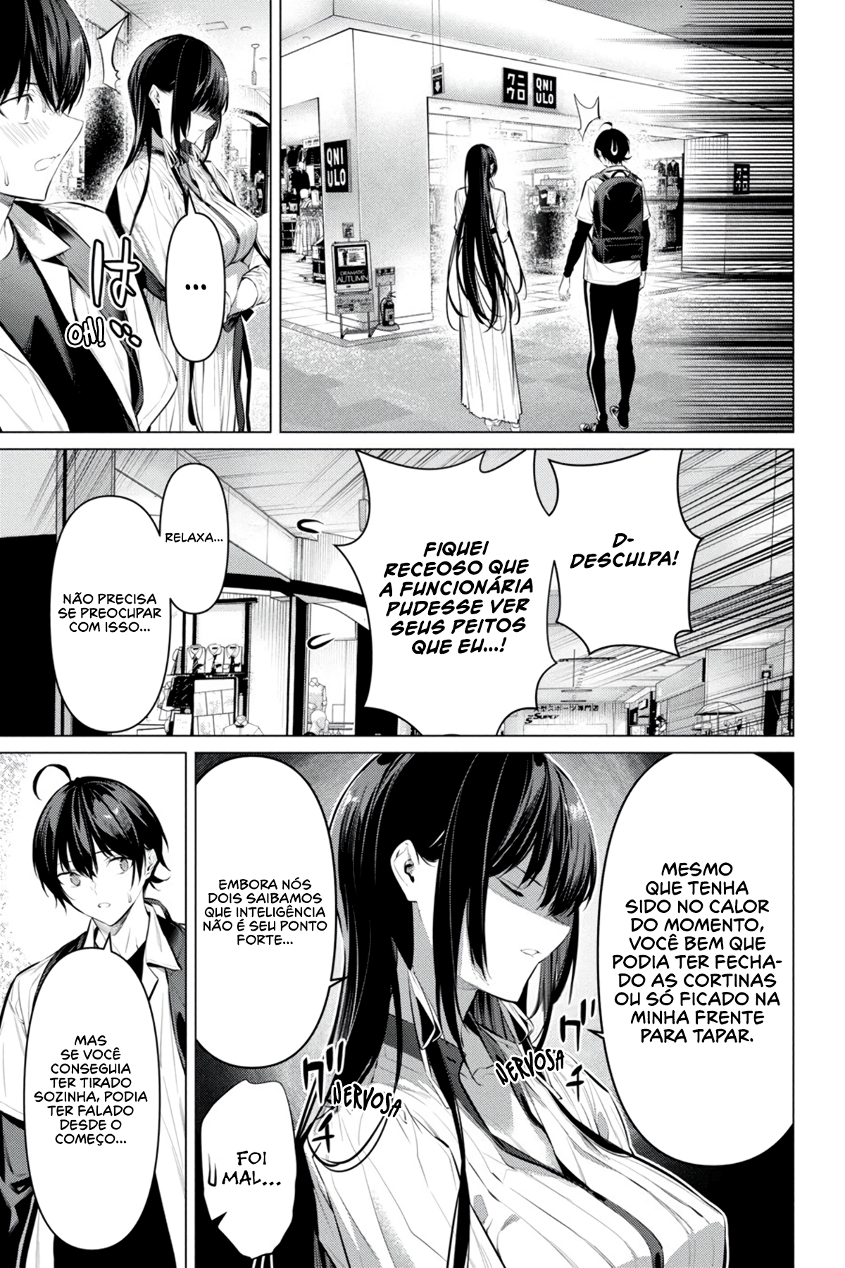 Please Put Them On, Takamine-san Capitulo 51 Pagina 5