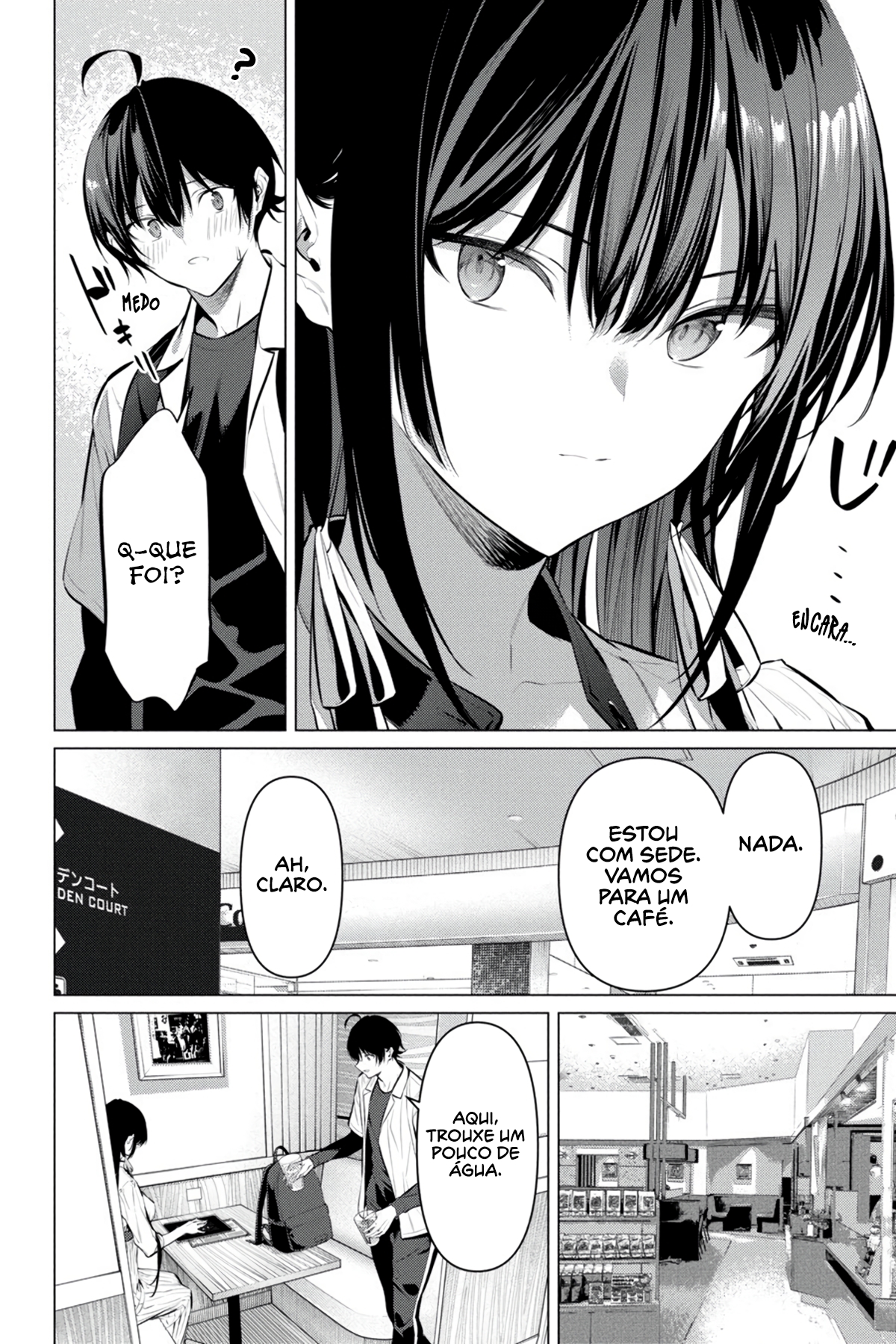 Please Put Them On, Takamine-san Capitulo 51 Pagina 6