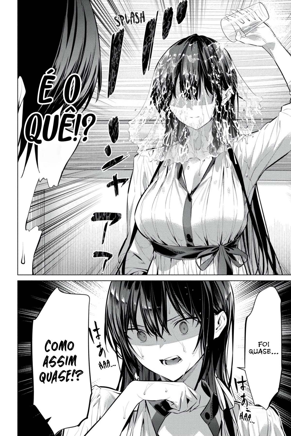 Please Put Them On, Takamine-san Capitulo 51 Pagina 12