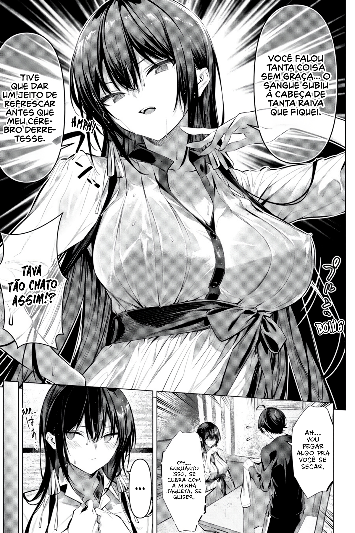 Please Put Them On, Takamine-san Capitulo 51 Pagina 13