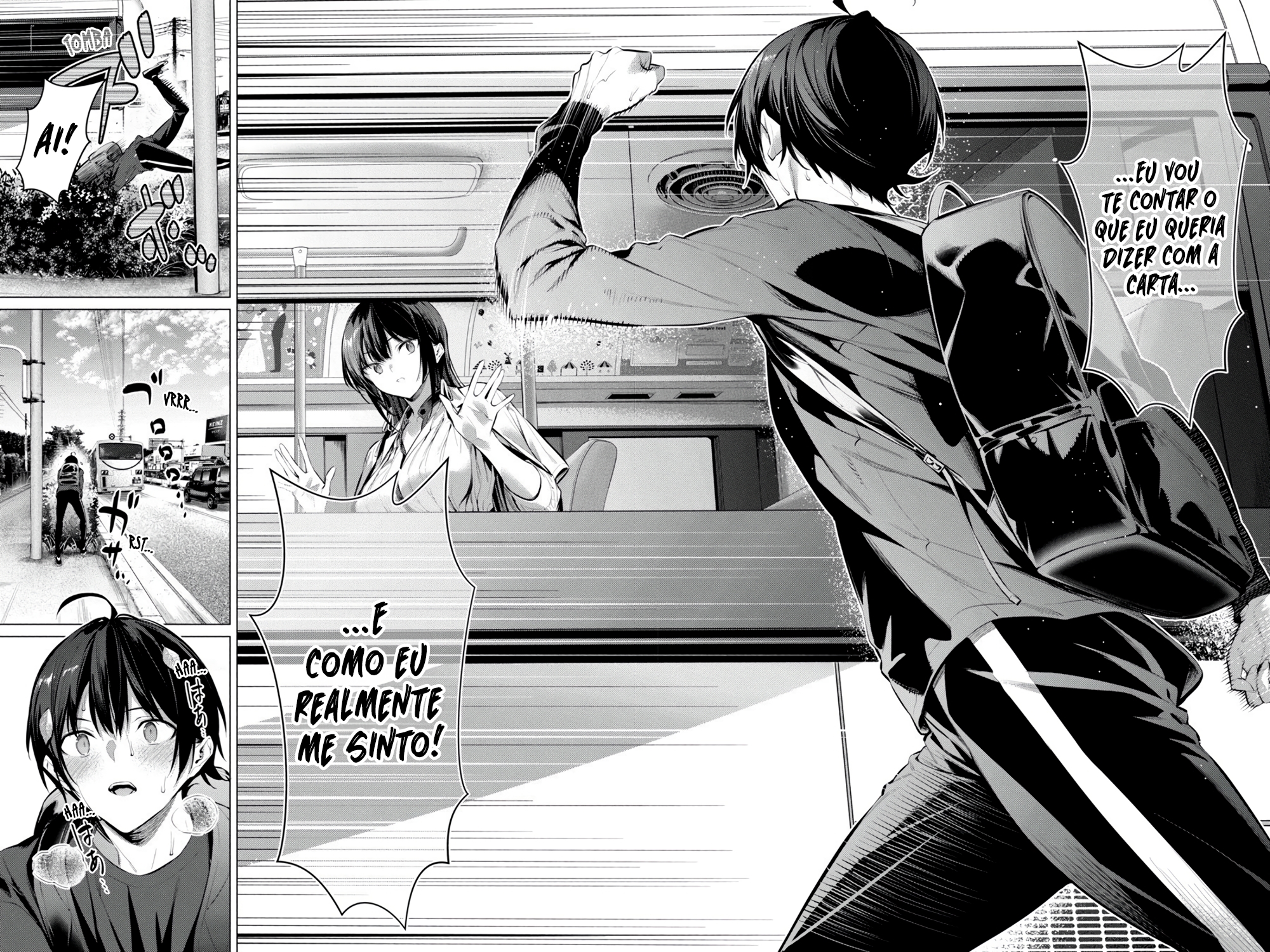 Please Put Them On, Takamine-san Capitulo 51 Pagina 22