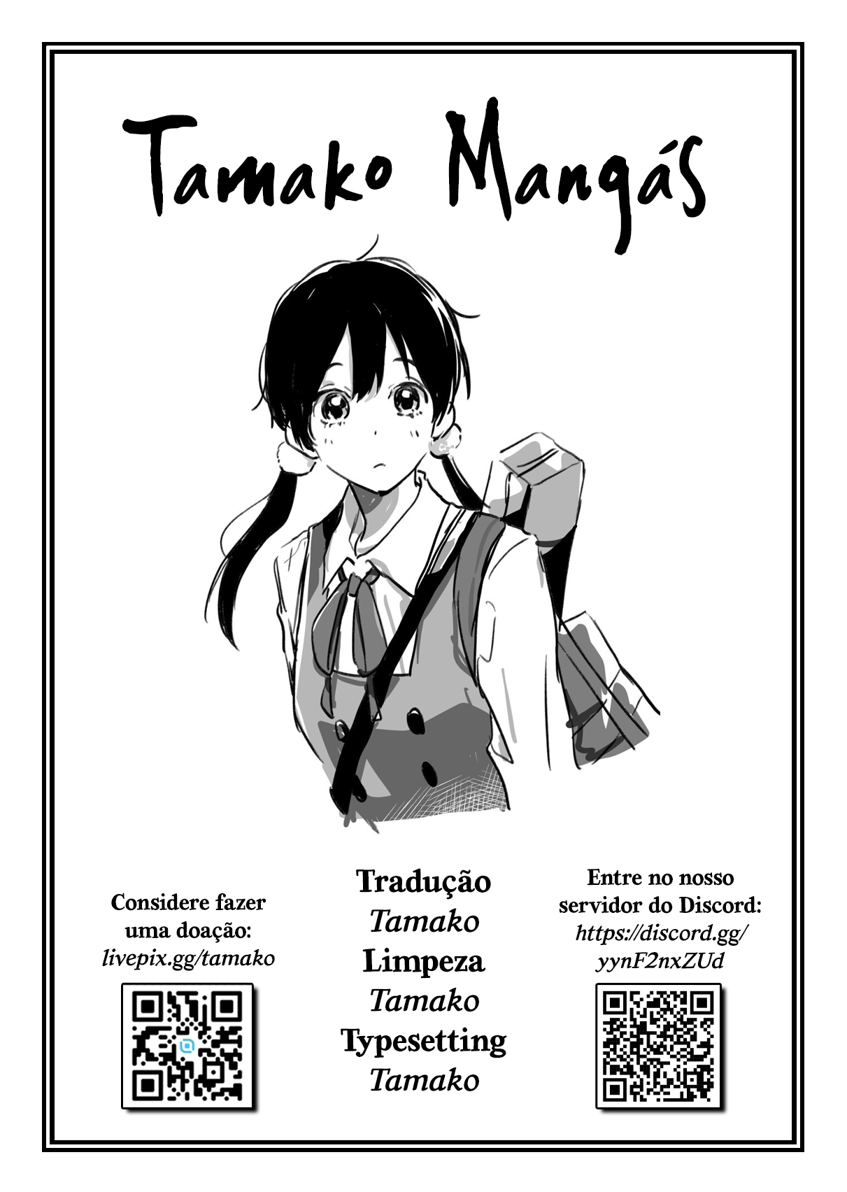 Please Put Them On, Takamine-san Capitulo 51 Pagina 24