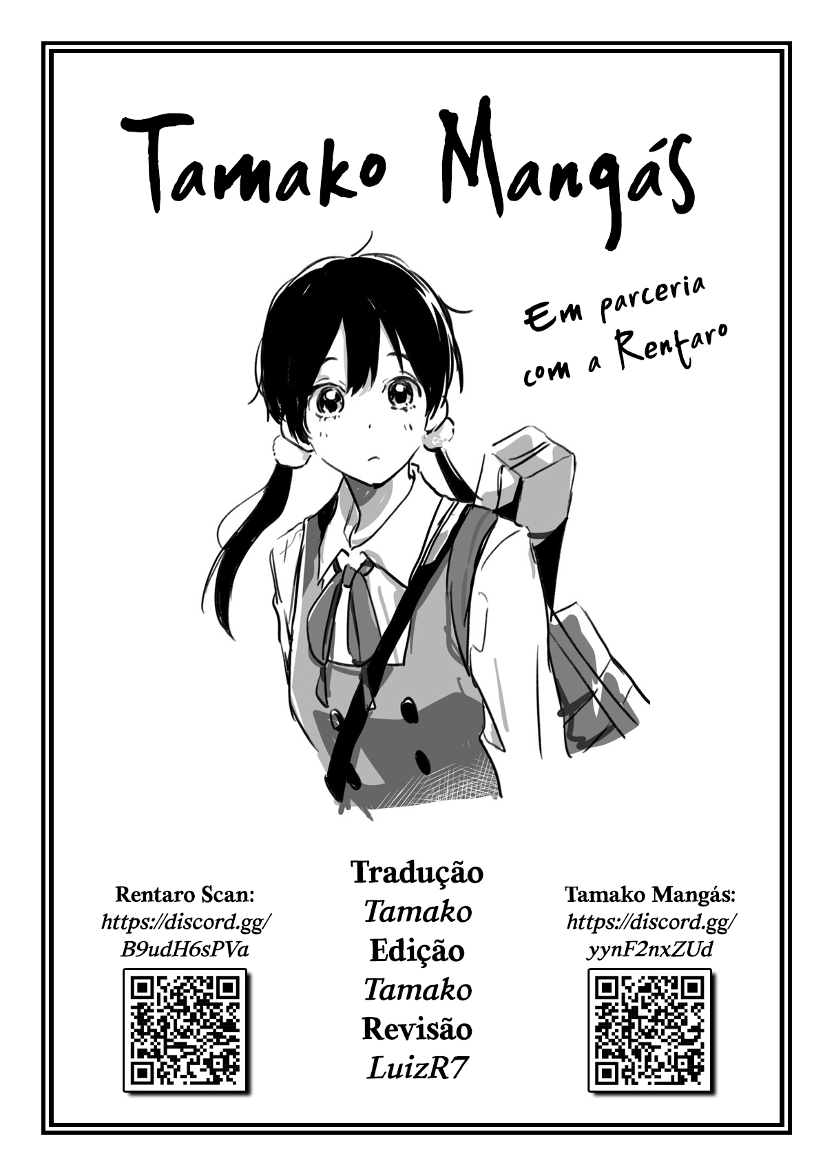 Please Put Them On, Takamine-san Capitulo 52 Pagina 1