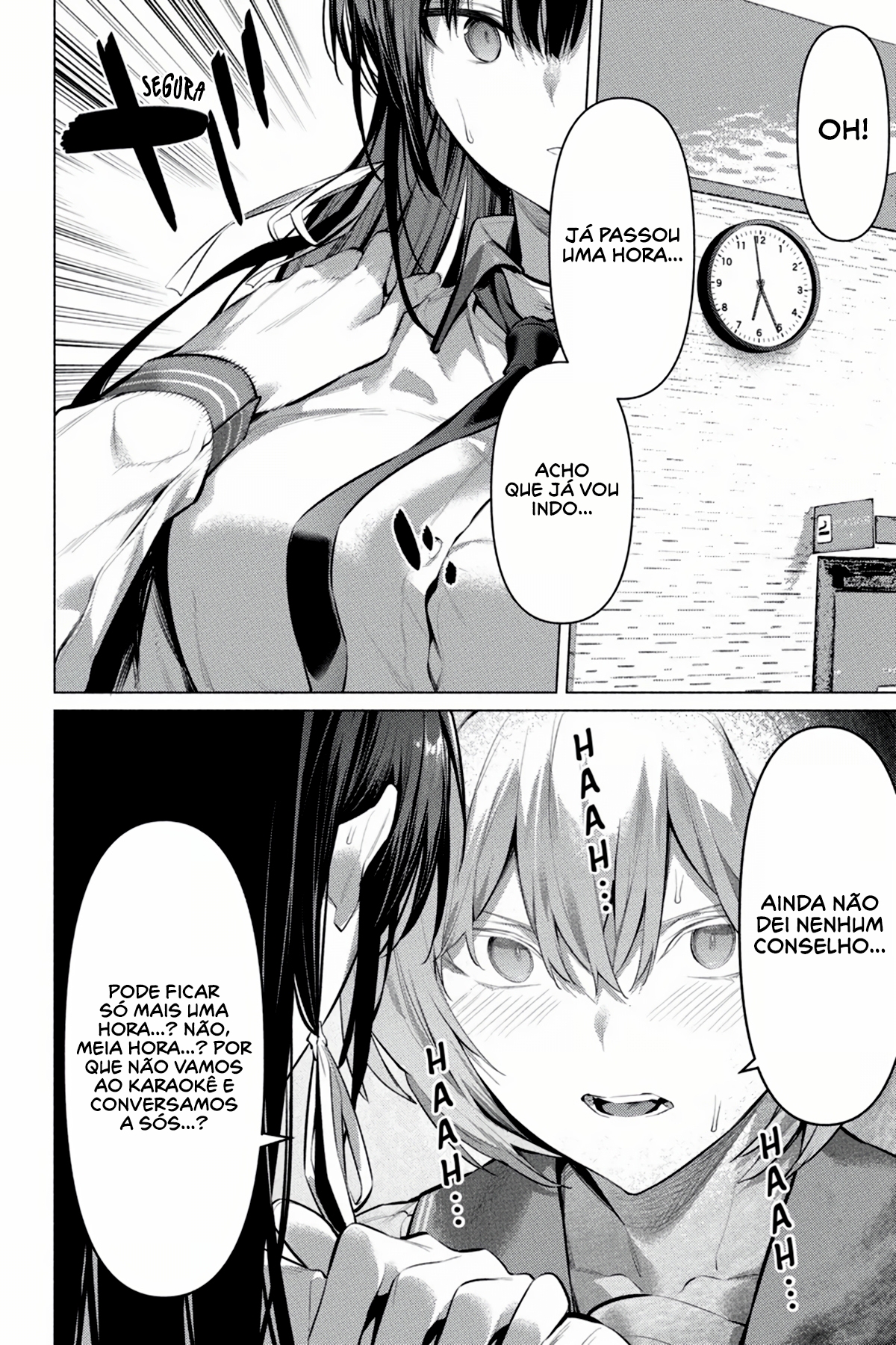 Please Put Them On, Takamine-san Capitulo 53 Pagina 25