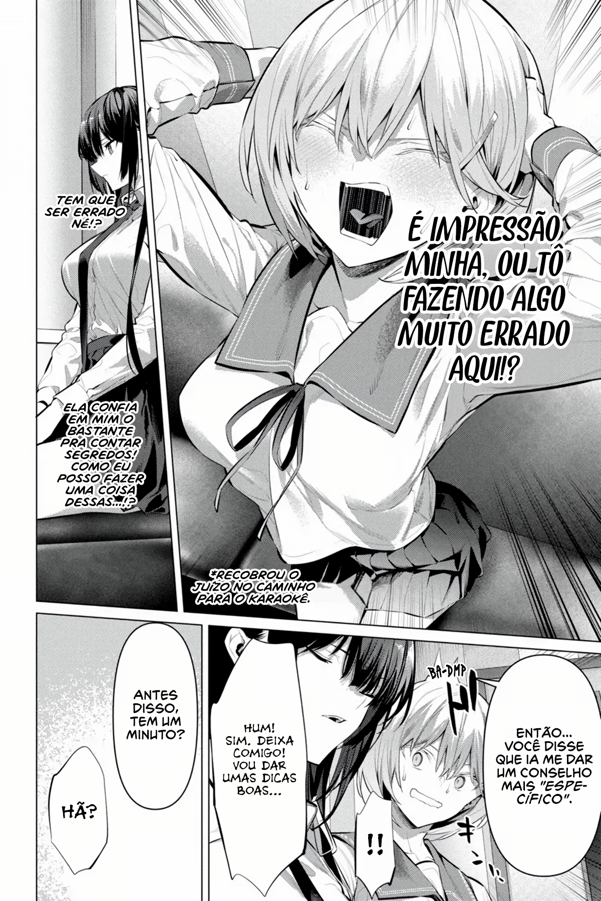 Please Put Them On, Takamine-san Capitulo 54 Pagina 3