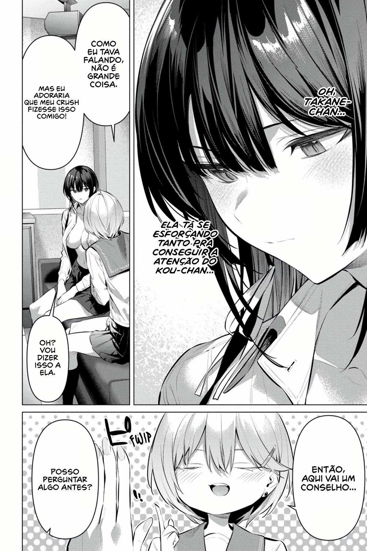 Please Put Them On, Takamine-san Capitulo 54 Pagina 12