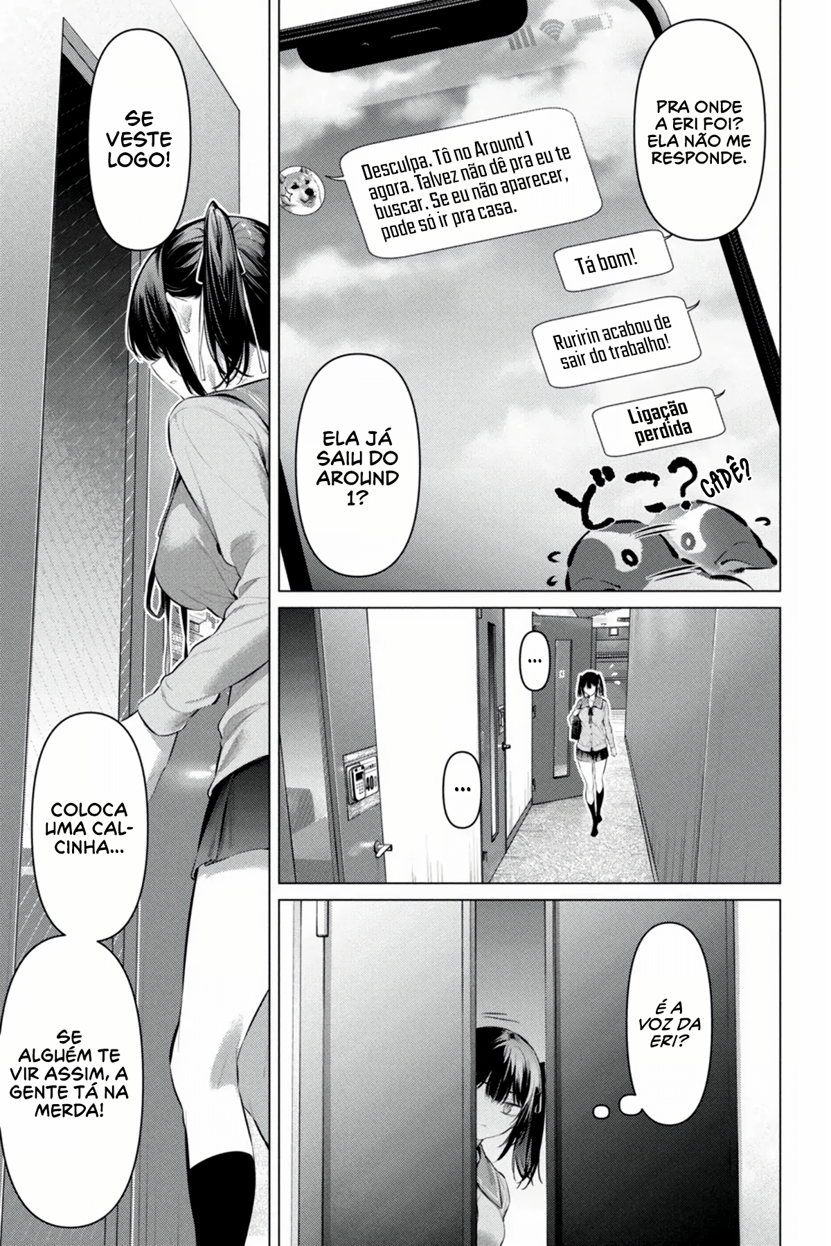 Please Put Them On, Takamine-san Capitulo 54 Pagina 22