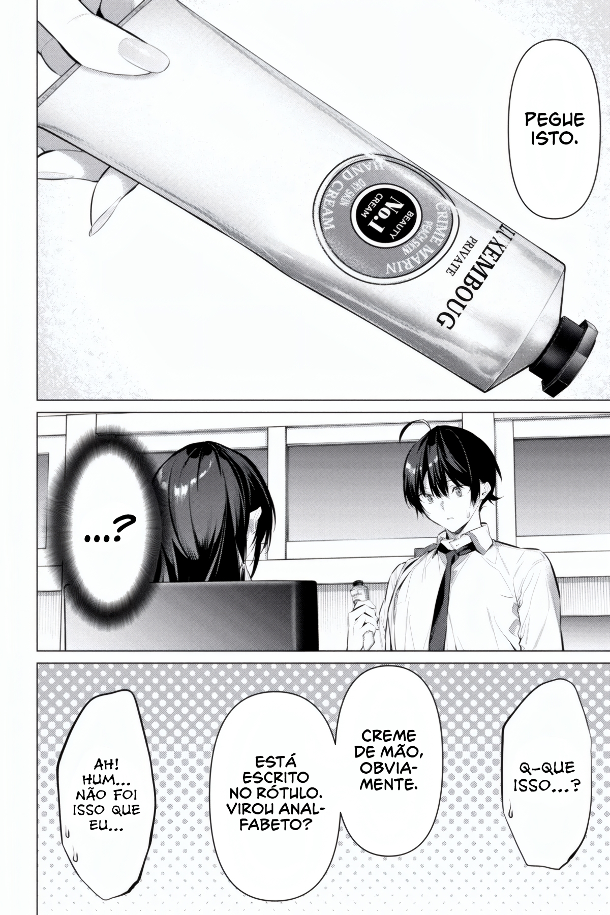 Please Put Them On, Takamine-san Capitulo 55 Pagina 5