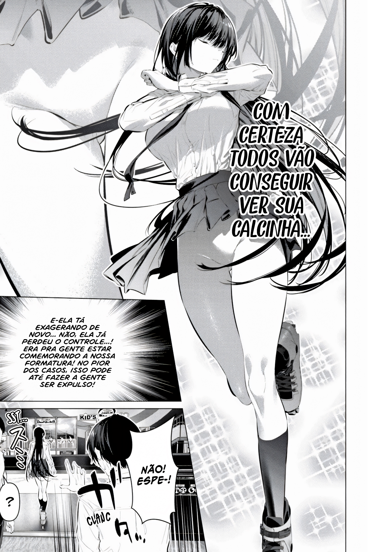 Please Put Them On, Takamine-san Capitulo 56 Pagina 6