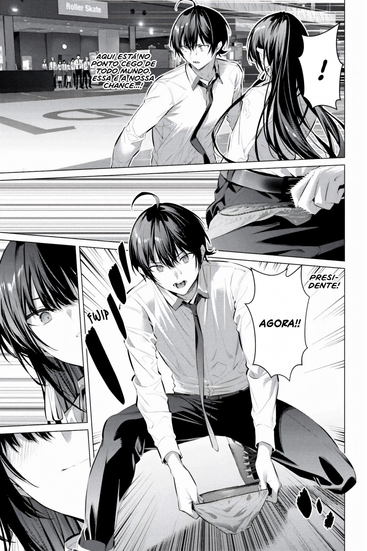 Please Put Them On, Takamine-san Capitulo 56 Pagina 17