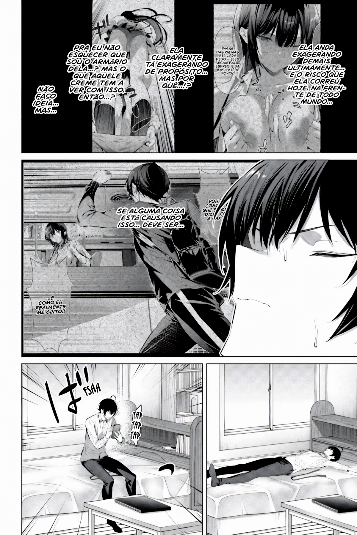 Please Put Them On, Takamine-san Capitulo 56 Pagina 21