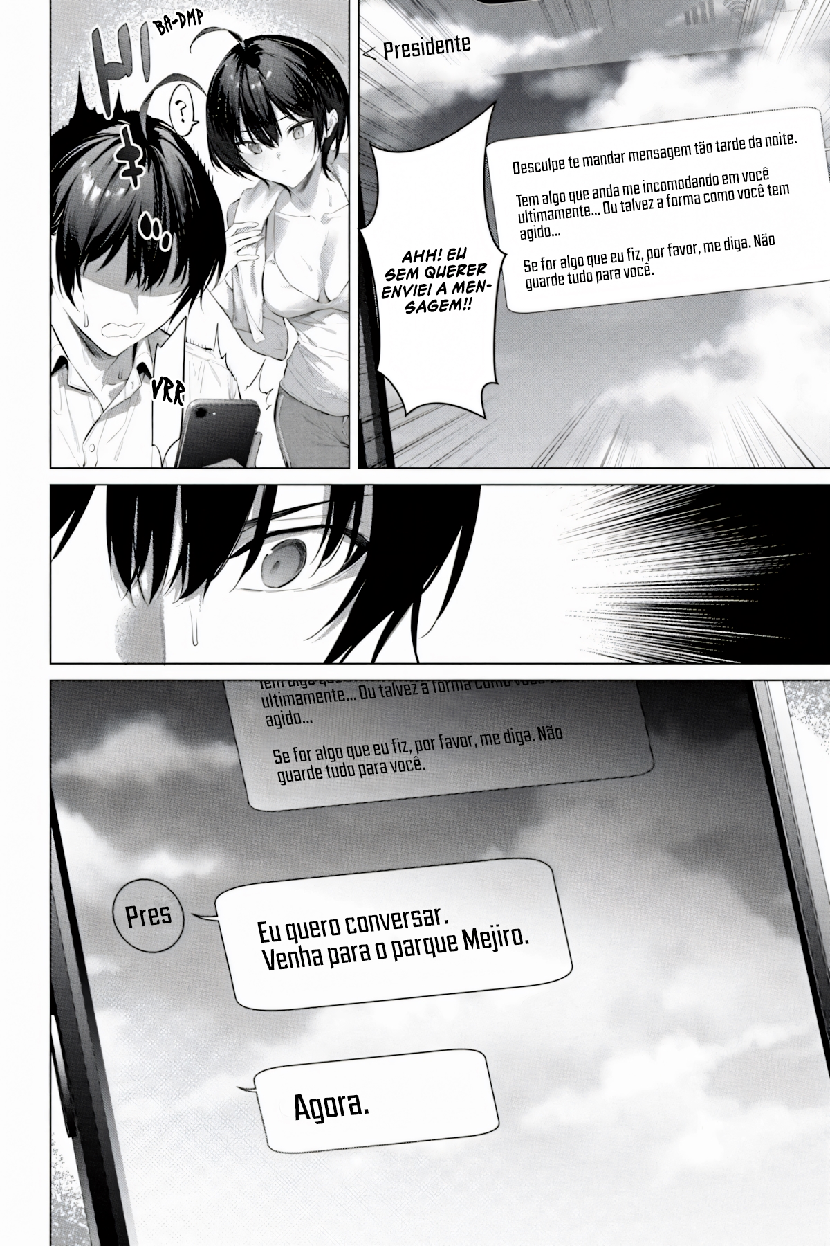 Please Put Them On, Takamine-san Capitulo 56 Pagina 23