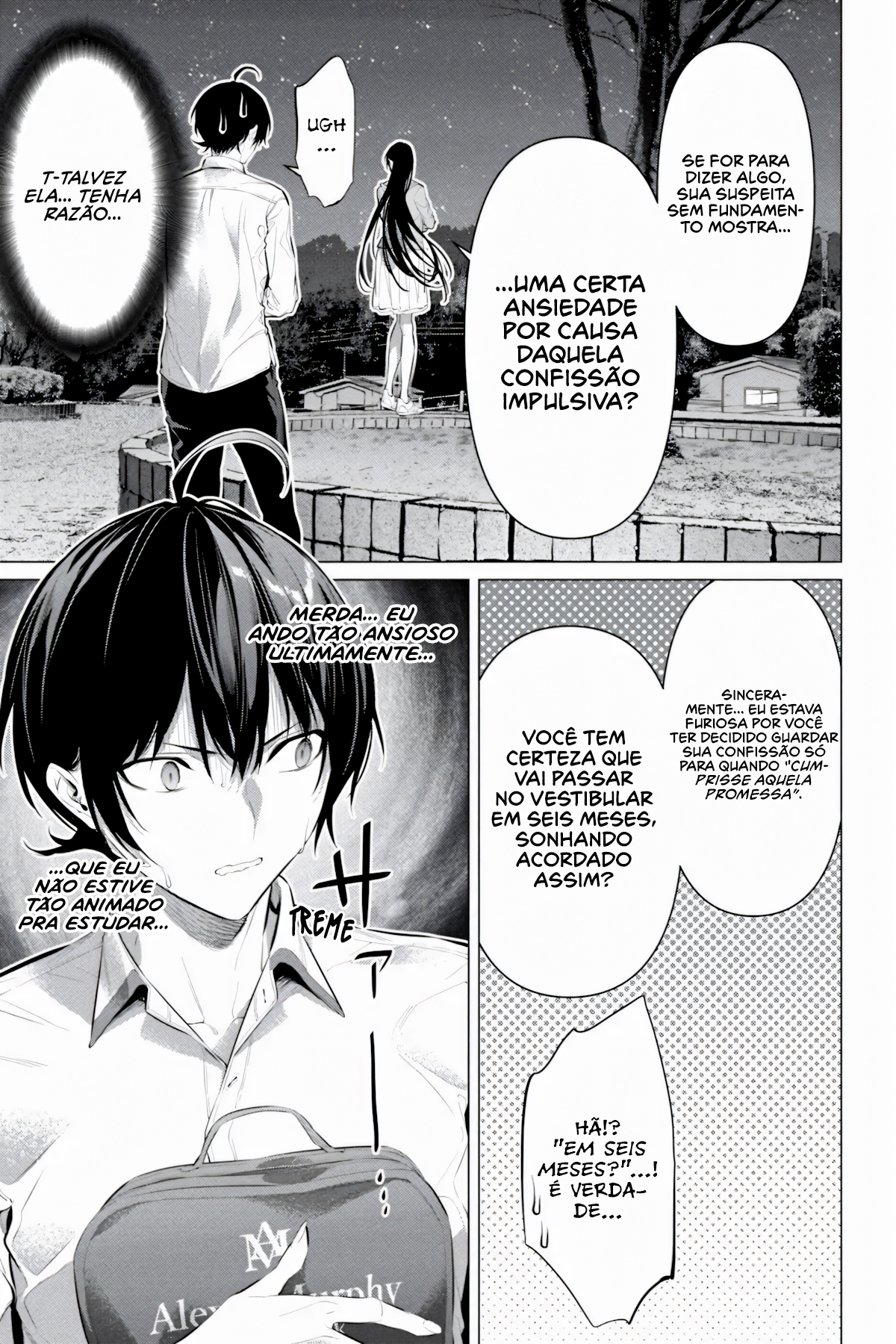 Please Put Them On, Takamine-san Capitulo 57 Pagina 12