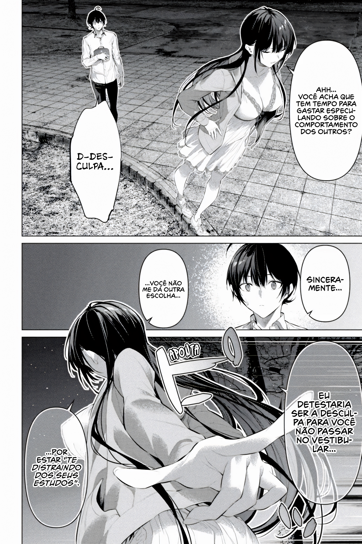 Please Put Them On, Takamine-san Capitulo 57 Pagina 13