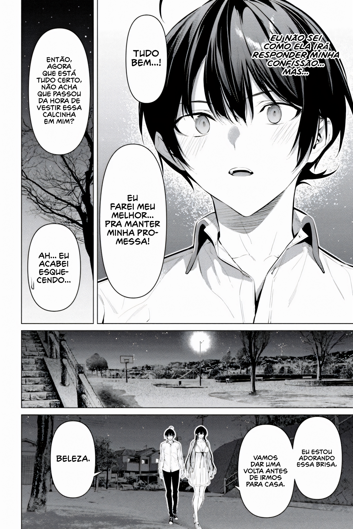 Please Put Them On, Takamine-san Capitulo 57 Pagina 16