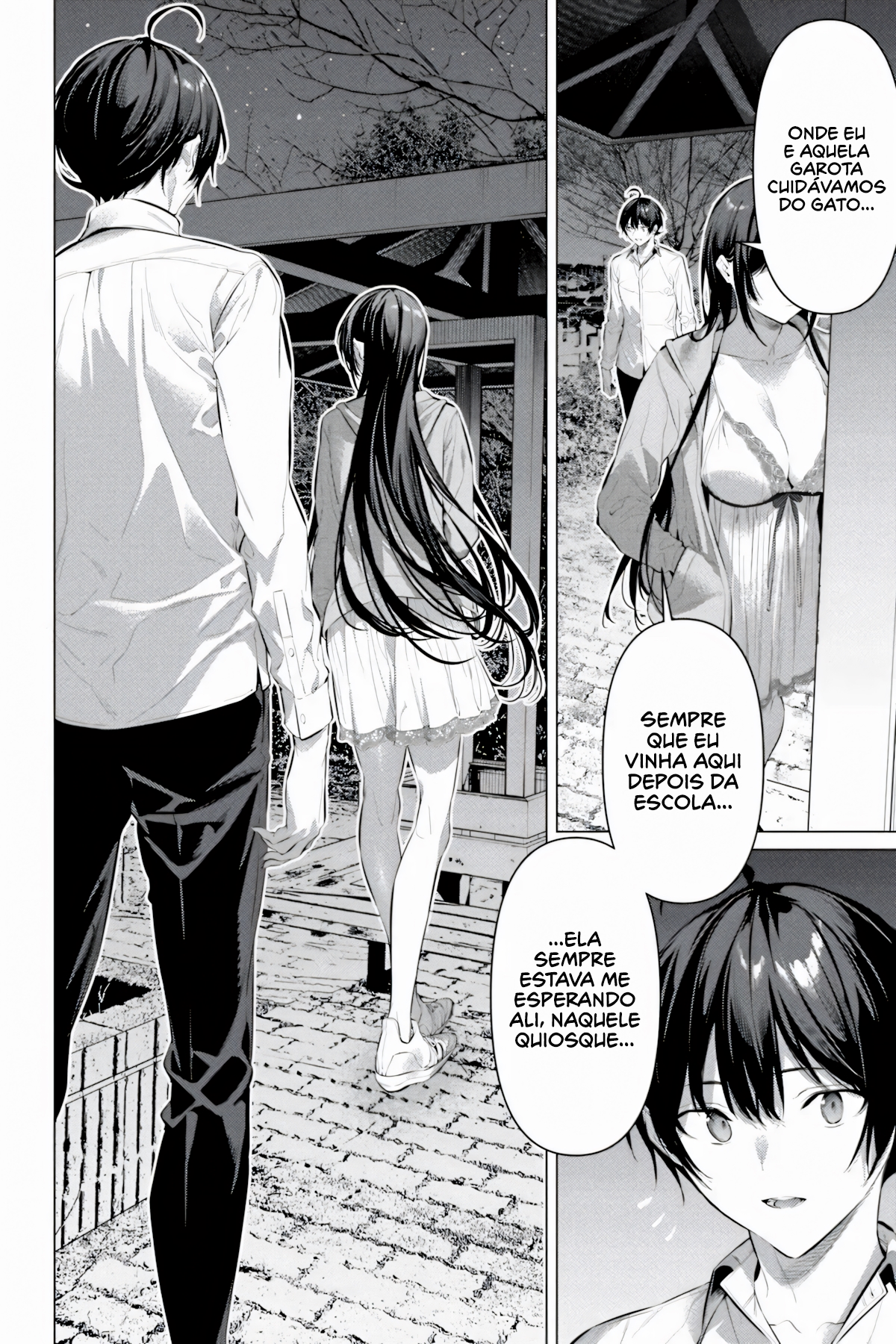 Please Put Them On, Takamine-san Capitulo 57 Pagina 19