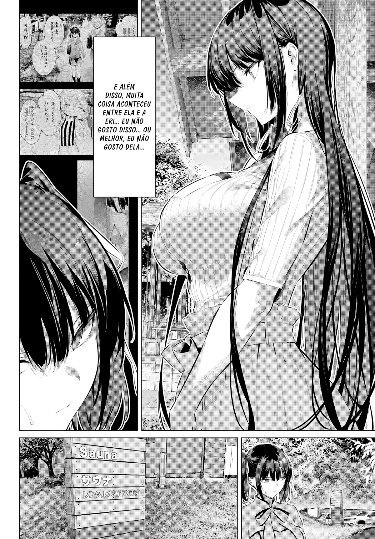 Please Put Them On, Takamine-san Capitulo 58 Pagina 5