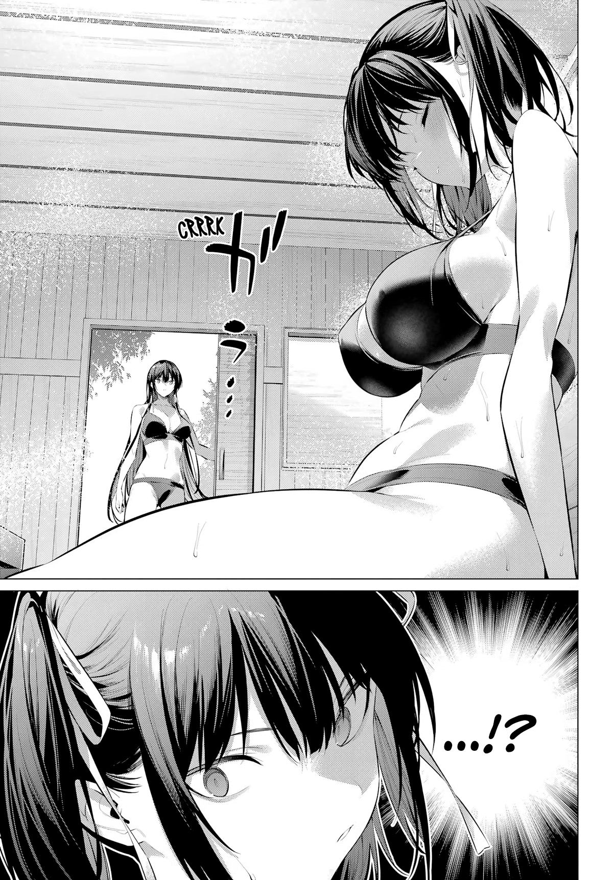 Please Put Them On, Takamine-san Capitulo 58 Pagina 7