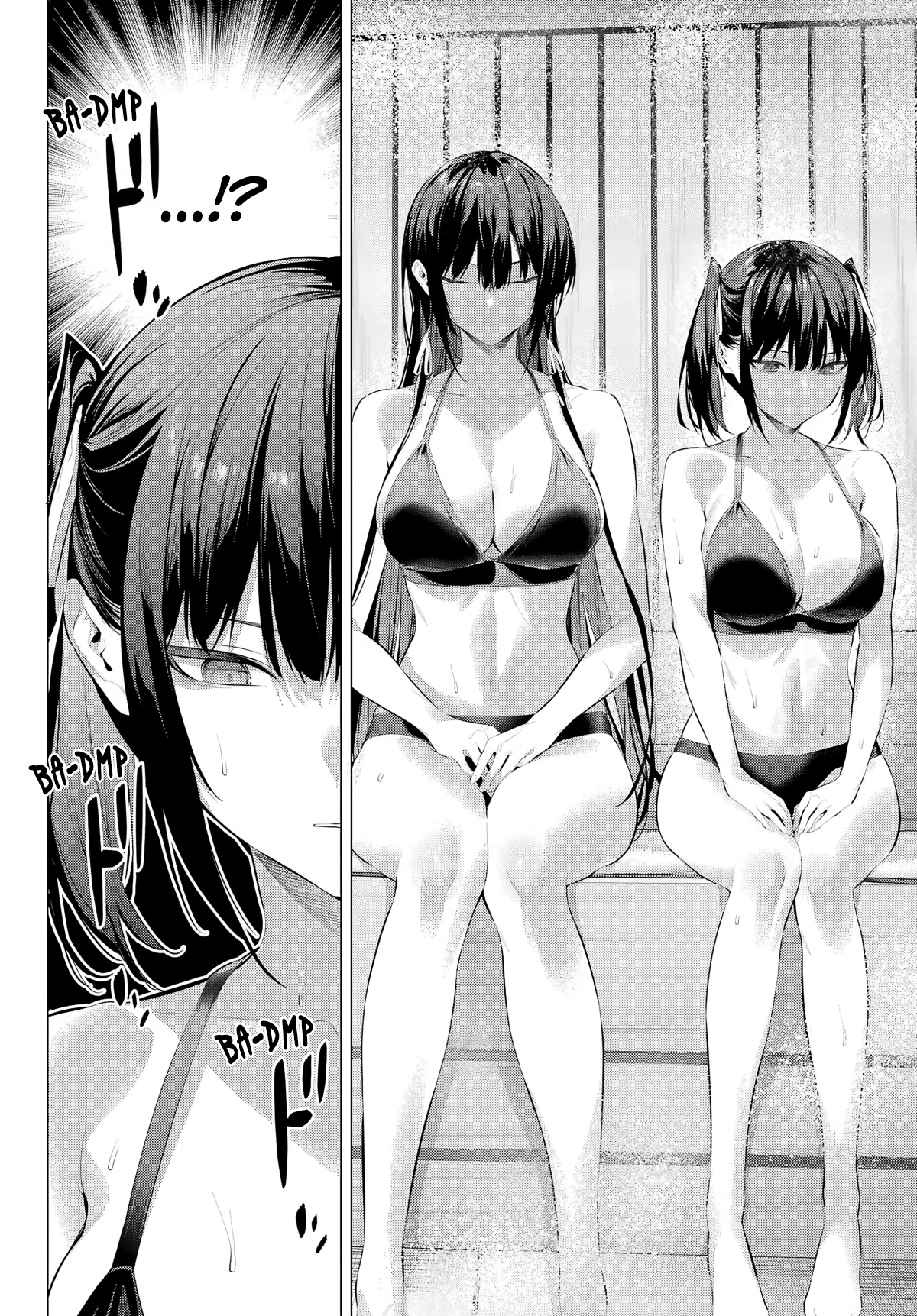 Please Put Them On, Takamine-san Capitulo 58 Pagina 11