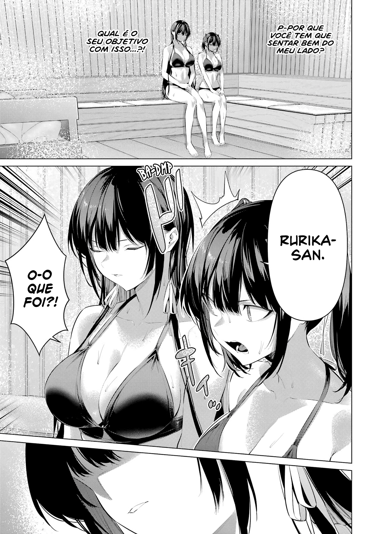 Please Put Them On, Takamine-san Capitulo 58 Pagina 12