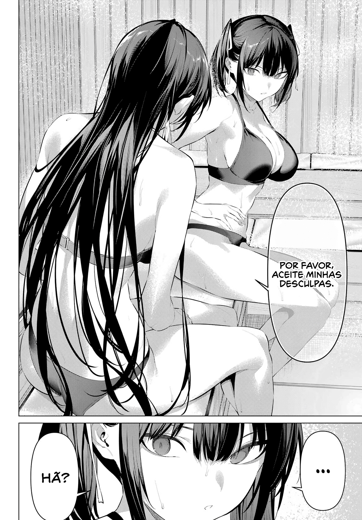 Please Put Them On, Takamine-san Capitulo 58 Pagina 13