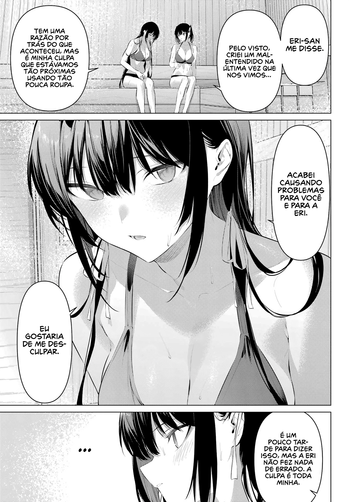 Please Put Them On, Takamine-san Capitulo 58 Pagina 14